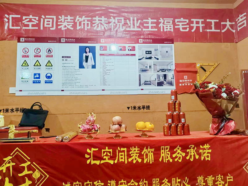 &#113;&#121;&#21315;&#20159;&#45;&#113;&#121;&#21315;&#20159;&#40;&#20013;&#22269;&#41;&#19968;&#31449;&#24335;&#26381;&#21153;&#23448;&#26041;&#32593;&#31449;